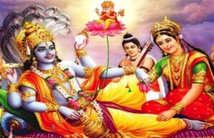 देवउठनी एकादशी: 1 नवंबर को योगनिद्रा से जागेंगे भगवान विष्णु, इन राशियों पर होगी धनवर्षा