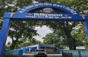 रोशनी के साथ बेहतर स्वास्थ्य सेवाएं प्रदान कर रहा पॉवर हाउस सारनी