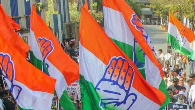 Congress-1-1.jpg