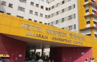 चूहा कांड’ के बाद 75 साल पुराने एमवायएच अस्पताल का होगा आधुनिकीकरण, 1700 नए बेड तैयार