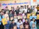 भोपाल में चित्रगुप्त धाम में आयोजित चित्रांश परिवार मासिक बैठक और दीपावली मिलन समारोह