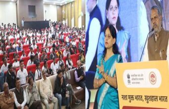 नशामुक्त अभियान देश को खुशहाल बनाने का अभियान : मंत्री कुशवाह