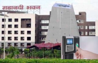 मंत्रालय के सभी विभागों में अब अनिवार्य होगी आधार-आधारित बायोमेट्रिक उपस्थिति प्रणाली