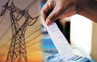 उत्तर प्रदेश पावर कॉर्पोरेशन लिमिटेड द्वारा ‘बिजली बिल राहत योजना 2025-26 की घोषणा