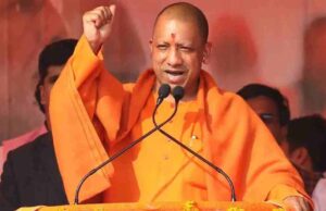 बिहार-यूपी का रिश्ता राम-सीता जैसा: जीत के बाद CM योगी का बड़ा बयान