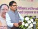 रायपुर : जैव चिकित्सा अपशिष्ट का वैज्ञानिक प्रबंधन हमारी सामूहिक जिम्मेदारी: आवास एवं पर्यावरण मंत्री ओ.पी. चौधरी