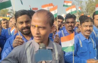 भोपाल के पास मंडीदीप में हाई टेंशन लाइन को लेकर विरोध, नहार स्पिनिंग मिल्स के खिलाफ शांतिपूर्ण प्रदर्शन