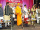 महाकाल महोत्सव का हुआ शुभारंभ, भव्य आयोजन शुरू