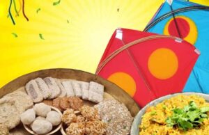 रात 9:19 बजे मकर राशि में प्रवेश करेंगे सूर्य देव, संक्रांति का भ्रम ऐसे करें दूर