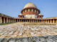 धार भोजशाला में बसंत पंचमी पर पूजा और नमाज के लिए SC ने तय की अलग-अलग टाइमिंग