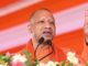 सीएम कृषक दुर्घटना कल्याण योजना का हो रहा डिजिटलीकरण, किसानों को घर बैठे मिलेगा योजना का लाभ