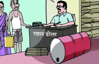 विवाहित बेटियों को बड़ी राहत, अब ससुराल में मिलेगा फ्री राशन, शादी के बाद नाम कटवाने की जरूरत नहीं