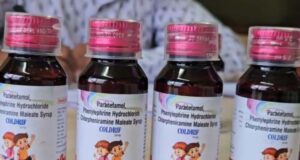 कोल्ड्रिफ कफ सिरप मामले में विसरा रिपोर्ट ने खोला सच, मासूमों की मौत का बड़ा खुलासा