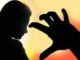 घर में घुसकर युवती के साथ की अश्लील हरकत