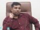 भोपाल प्राइवेट स्कूलों की लूट पर लगाम, कलेक्टर ने बनाई 8 जांच टीमें, शिकायत पर तुरंत कार्रवाई के आदेश