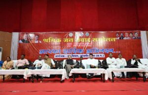 विभिन्न योजनाओं के तहत 1.37 करोड़ से अधिक की राशि वितरित