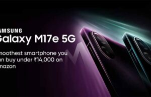 6000mAh बैटरी और 50MP कैमरा के साथ Samsung का नया फोन, 17 मार्च को भारत में होगा लॉन्च