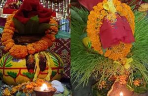 नवरात्रि कलश विसर्जन कब करें? जानें सही तारीख, शुभ मुहूर्त और पूरी विधि
