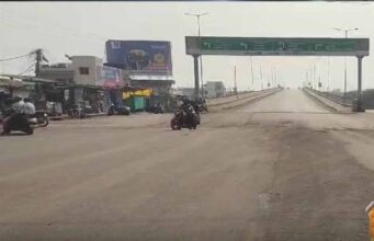 रायगढ़ को विकास की बड़ी सौगात, 18.72 करोड़ से बनेगी सड़क और 60 मीटर का पुल