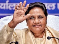 कांग्रेस के कारण ही बनी थी बसपा, कांशीराम के नाम पर आयोजन को लेकर मायावती ने जताया गुस्सा