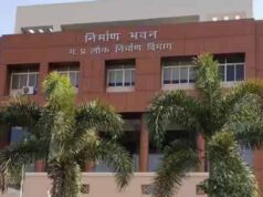 लोक निर्माण विभाग में निर्माण कार्यों की गुणवत्ता में कोताही नहीं होगी बर्दाश्त