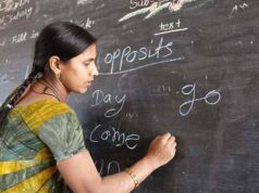 MP में टीचरों के लिए नया नियम: 2 साल में पास करनी होगी शिक्षक पात्रता परीक्षा, नहीं तो जाएगी नौकरी