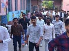 होमगार्ड भर्ती परीक्षा शुरू, 25 लाख अभ्यर्थी होंगे शामिल, पुलिस अलर्ट