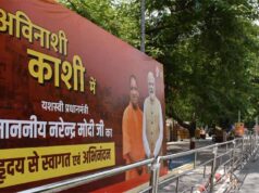 नरेंद्र मोदी का वाराणसी दौर,बरेका मैदान में 25 हजार महिलाओं की ऐतिहासिक सभा