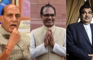 रक्षामंत्री राजनाथ, सीएम यादव और शिवराज सिंह आज रायसेन में, तीन दिवसीय राष्ट्रीय कृषि महोत्सव में ड्रोन तकनीक का लाइव प्रदर्शन