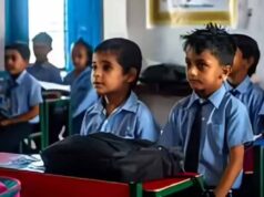 RTE के तहत 2213 बच्चों को प्रवेश नहीं, DM ने निजी स्कूलों पर सख्ती के दिए निर्देश