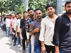 लखनऊ में होमगार्ड भर्ती परीक्षा के दौरान सख्त जांच, अभ्यर्थियों के आभूषण भी उतरवाए गए