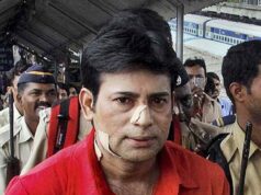 ‘2030 से पहले रिहाई संभव नहीं…’ बॉम्बे हाईकोर्ट ने खारिज की अंडरवर्ल्ड डॉन अबू सलेम की अर्जी