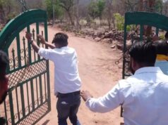 छतरपुर में यूथ कांग्रेस प्रदेश उपाध्यक्ष सहित 50 युवकों के खिलाफ FIR, केन-बेतवा आंदोलनकारियों से जबरन मिलने पर मामला दर्ज