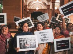 महिला आरक्षण बिल गिरने पर BJP का देशव्यापी विरोध प्रदर्शन, संसद के बाद अब सड़कों पर