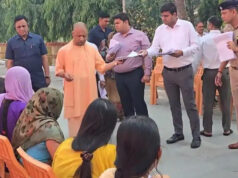 विशेष टीम गठित कर हो जमीनी विवादों का निस्तारण : मुख्यमंत्री