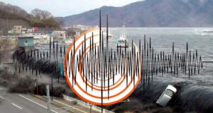 7.3 तीव्रता वाले भूकंप के झटकों से कांपा जापान, सुनामी का अलर्ट जारी