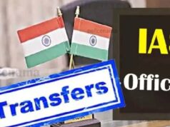 उत्तर प्रदेश में 40 आईएएस अफसरों के तबादले, 15 जिलों के डीएम भी हुए बदल