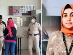 निदा खान सस्पेंड, नासिक कांड के बाद TCS ने लिया बड़ा एक्शन, अग्रिम जमानत पर आज सुनवाई