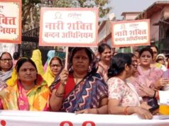 नारी शक्ति वंदन संशोधन विधयेक गिराने वाले विपक्ष पर भड़कीं महिलाएं