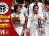 UP बोर्ड कक्षा 10वीं-12वीं के 53 लाख छात्रों का रिजल्ट आज शाम 4 बजे होगा जारी