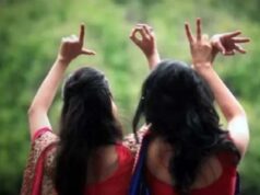 पति नहीं, उसके साथ रहूंगी…’, 2 शादीशुदा महिलाओं के बीच हुआ इश्क, साथ रहने की जिद