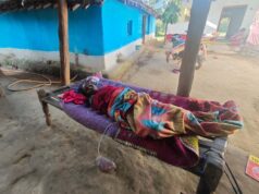 कैंसर पीड़ित महिला को जिला अस्पताल में कराया गया भर्ती, कलेक्टर ने बेहतर उपचार के दिए निर्देश