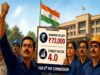 8th Pay Commission: 18 हजार से बढ़कर 72,000 रुपये होगी सैलरी, जानिए नया अपडेट