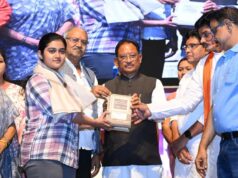 पंचायती राज संस्थाओं को सशक्त बनाकर विकसित भारत की नींव को मजबूत कर रही है हमारी सरकार : मुख्यमंत्री विष्णु देव साय