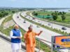 Ganga Expressway से उद्योगों को मिलेगी नई रफ्तार, पर्यटन, व्यापार और यातायात में होगा फायदा