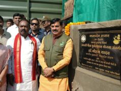 और खूबसूरत हुई एमपी की वाइल्ड लाइफ, सीएम डॉ. मोहन ने रिलीज किए 4 जंगली भैसें, ईको-सिस्टम पर होगा इतना असर