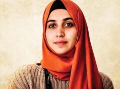 TCS कांड में बड़े खुलासे, निदा खान ने पीड़िता को बनाया ‘हानिया’, अब भेजना था मलेशिया