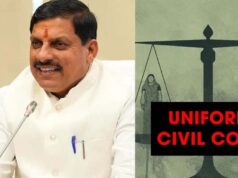 MP में UCC की तैयारी, सुप्रीम कोर्ट की रिटायर्ड जज संभालेंगी कमान, 60 दिन में ड्राफ्ट तैयार करेगी कमेटी