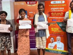 सुकमा जहाँ सड़कें खत्म होती हैं, वहाँ से शुरू होती है उम्मीद की नई किरण