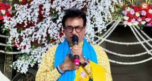 प्रयागराज में बागेश्वर धाम की कथा में नीतीश भारद्वाज ने धर्म और समाज पर रखे विचार